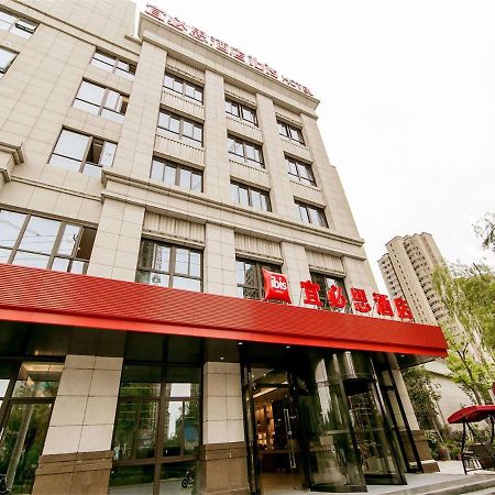 Ibis Haimen South Changjiang Rd Hotel Nantong Buitenkant foto