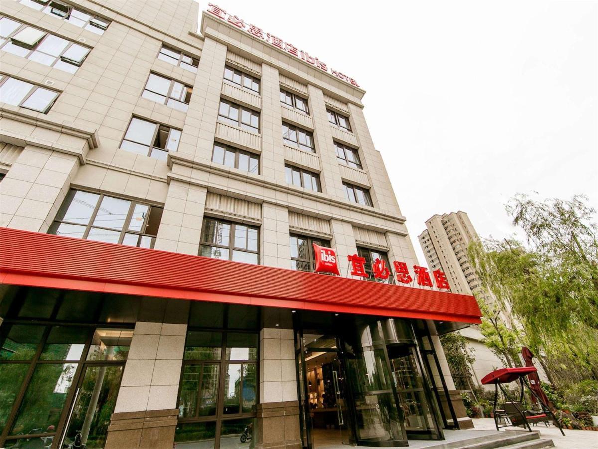 Ibis Haimen South Changjiang Rd Hotel Nantong Buitenkant foto